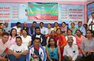 Laghubitta-pidit81-2-31-(2)