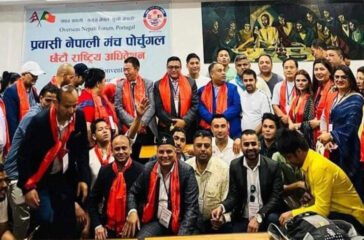 Prawasimanch_portugal