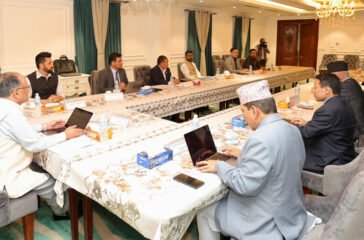 Prachanda_Latest_Cabinet