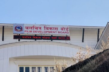 chalchitrabikasboard