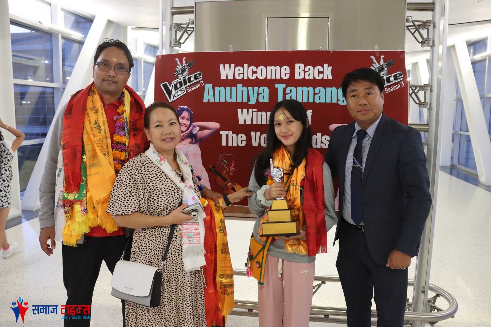 Anuhya Tamang Anuhya Tamang