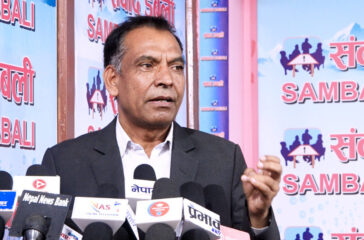 Dharmendra Bastola 1