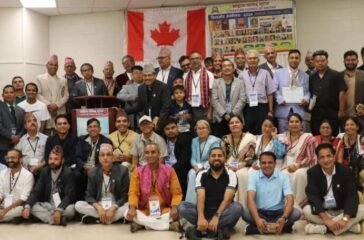 FB_IMG_1724103359727