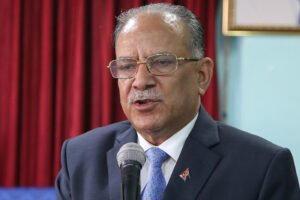 Prachanda
