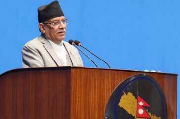 Prachanda