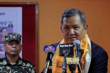 Prithibi Subba Gurung