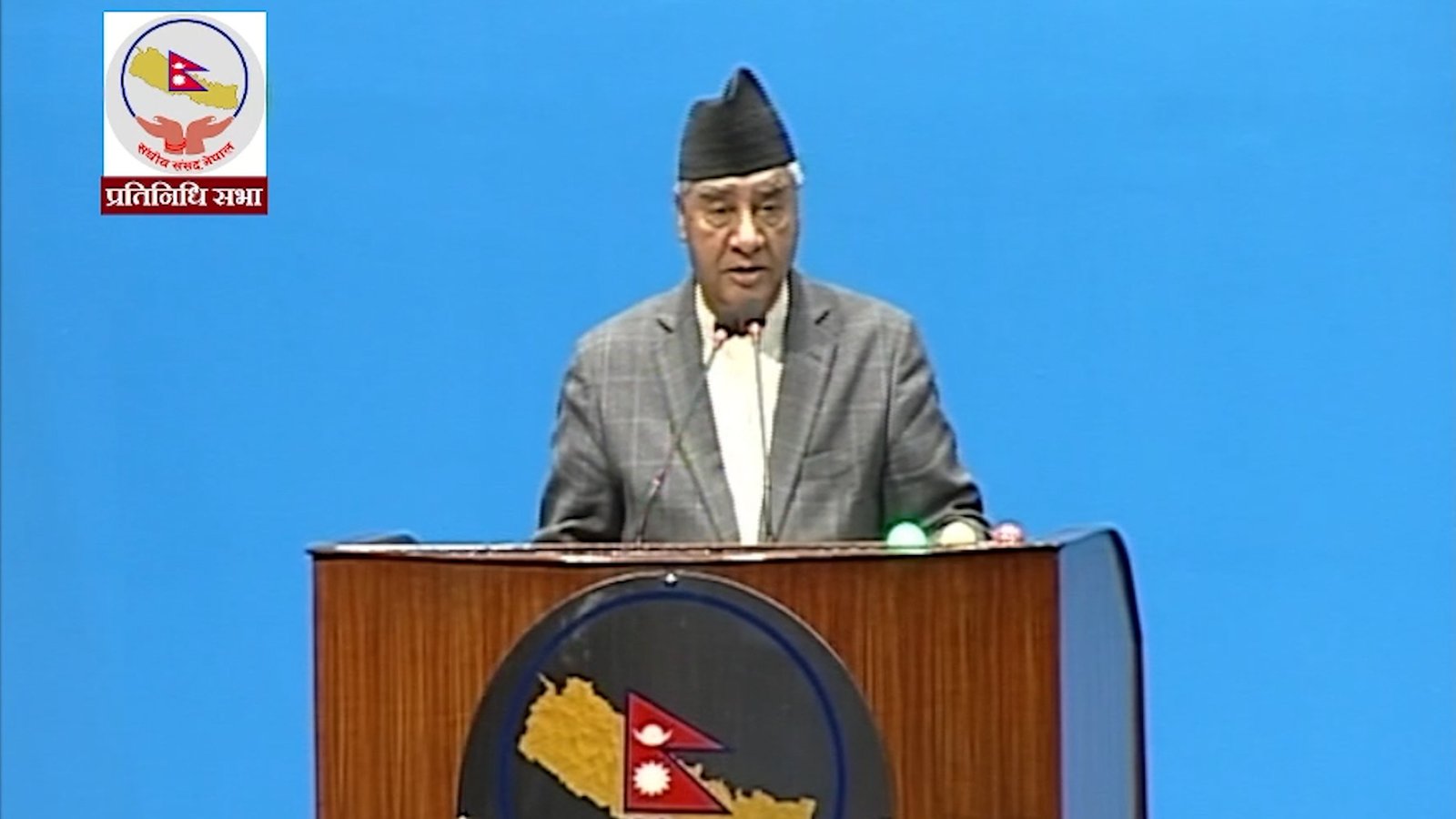 Sher Bahadur Deuba Sher Bahadur Deuba