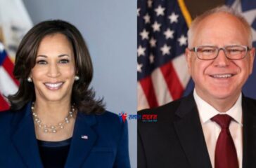 kamala-tim