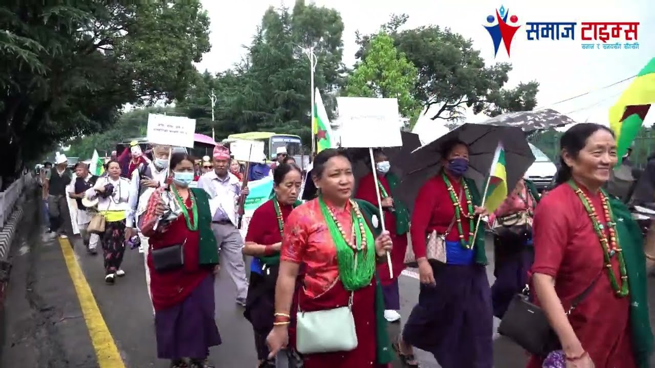 काठमाडौंमा यसरी मनाईयो अन्तर्राष्ट्रिय आदिवासी दिवस