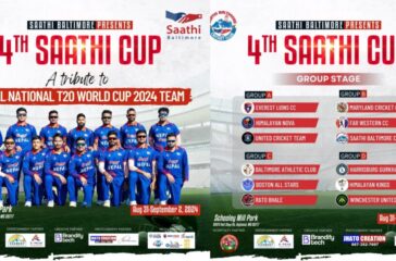saathi cup