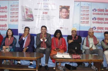 Bhya-Pustak-lokrpan-(2)