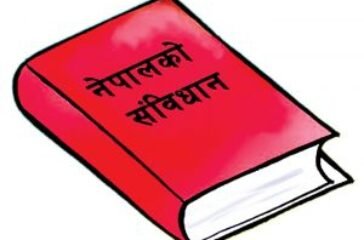 Nepal-ko-Sambidhan-2072-300x227