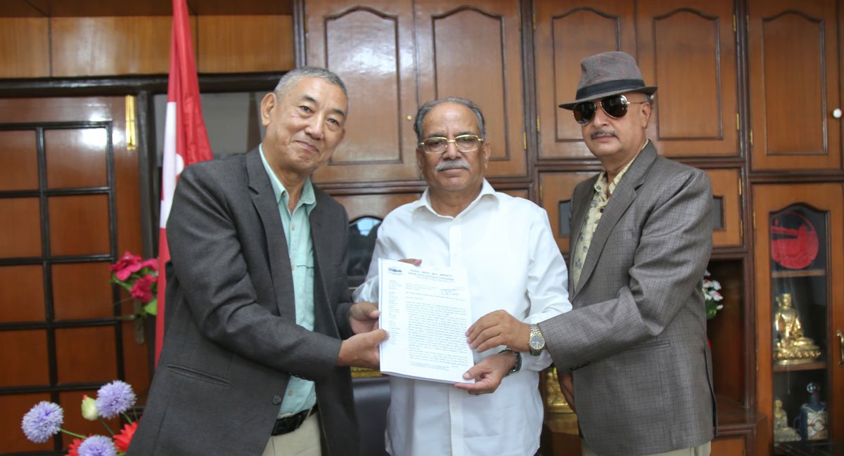 Prachanda Prachanda