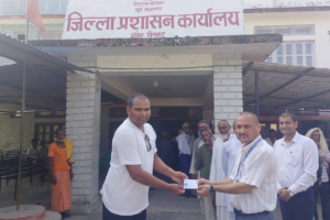 Rautahat