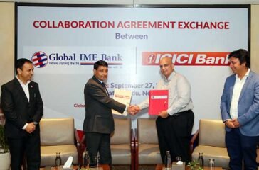 Global_IME