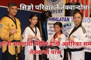 _Himalayan Teakwondo