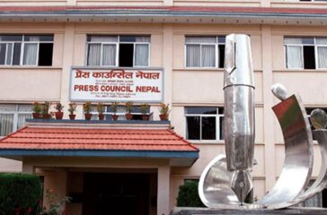Press_Council_Nepal_UE9WcvowDH