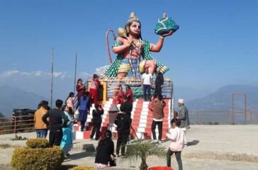 panchkot1