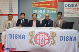 diska open press meet