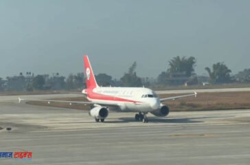 1 China's Sichuan Airlines plane lands at Pokhara Airport