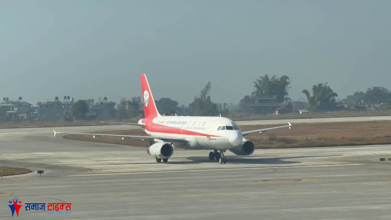 1 China's Sichuan Airlines plane lands at Pokhara Airport 1 China's Sichuan Airlines plane lands at Pokhara Airport