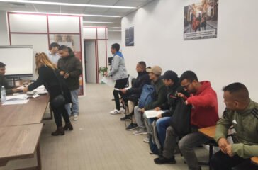 राहदानी वितरण गर्न फ्रा