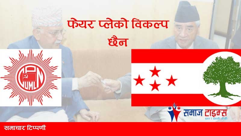 Congress_UMl Congress_UMl
