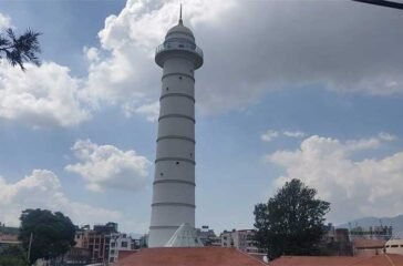 Dharahara