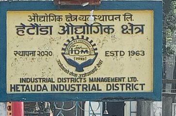 Hetauda