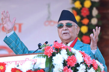 Kp_oli_lalitpur