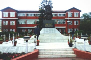 Nepal Police Headquaters, Naxal