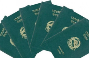 Passport