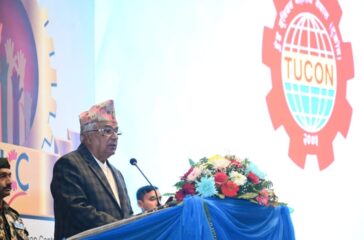 ram chandra paudel