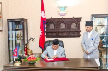 President Ram Chandra Poudel