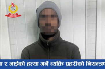 Rupesh Acharya, who says Milan