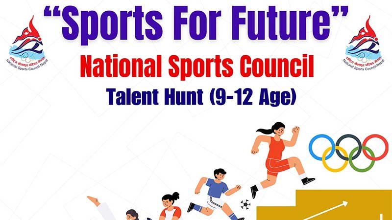 Sports-for-talent