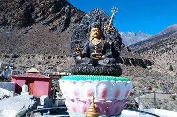 Zhong Na Ghang 'Peace Park' located in Xiang Village