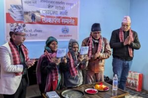 book_launch_late_Thapa_1