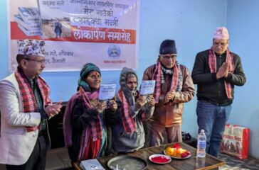 book_launch_late_Thapa_1