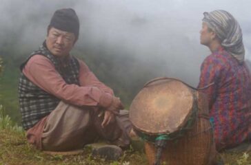 dayahang-sirjana