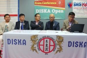 डिस्का ओपन २०२५ पत्रकार सम्मेलन