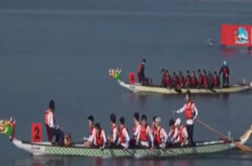 dragon boat race