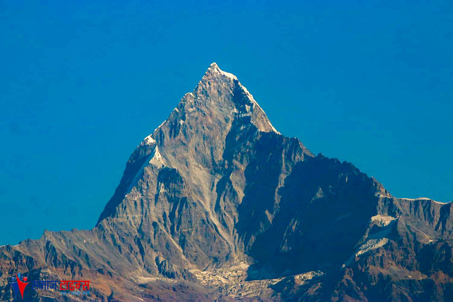 himal
