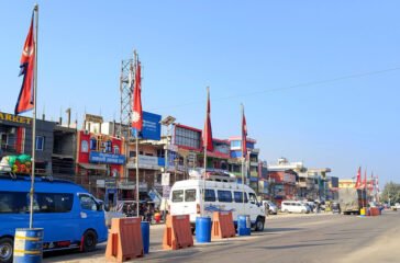 jhanda