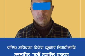 Man arrested for assaulting senior advocate