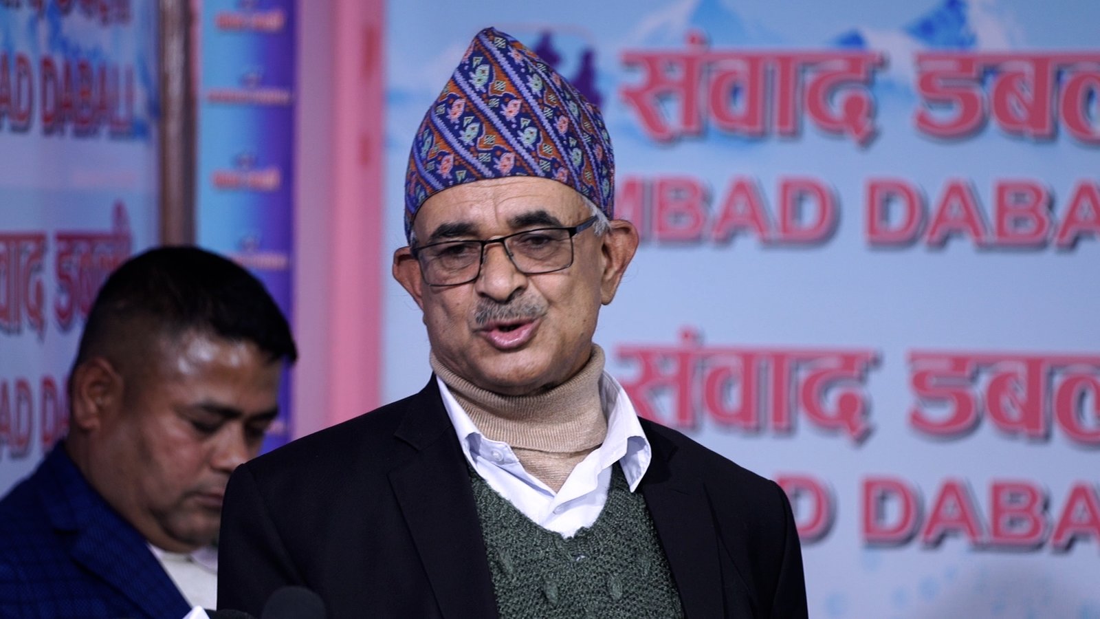 Balkrishna Neupane