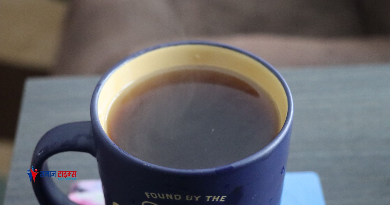 Coffee Coffee