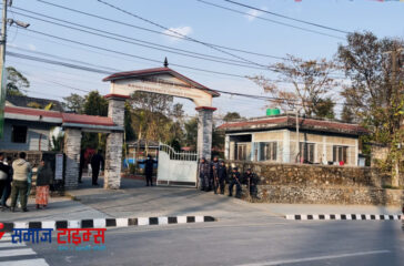 Kaski District Court