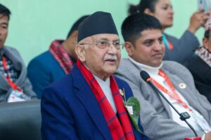 Kp Oli
