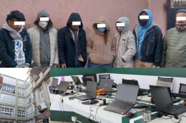 Online gambler arrested